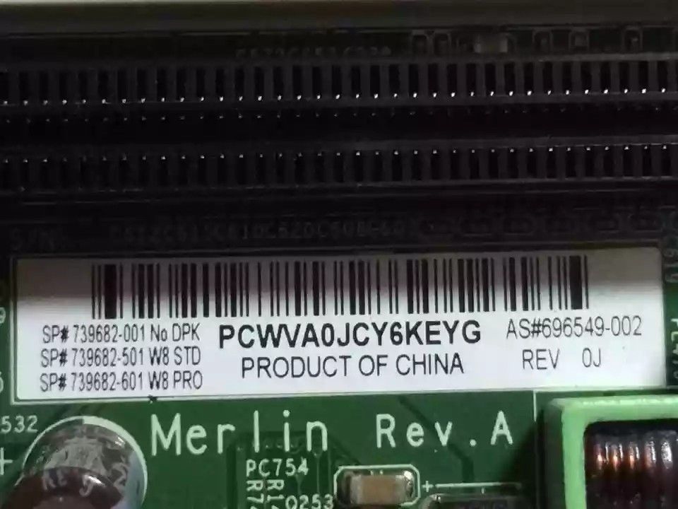 HP ProDesk 600 G1 SFF Motherboard Intel Q85 LGA1150 739682-001 696549-00